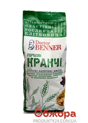 Сухий сніданок Доктор Беннер 375г кранчі горіхові – ІМ «Обжора»