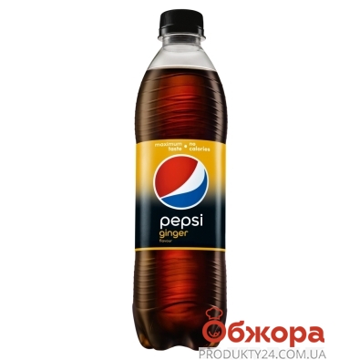 Pepsi Ginger 0,5 л – ИМ «Обжора»