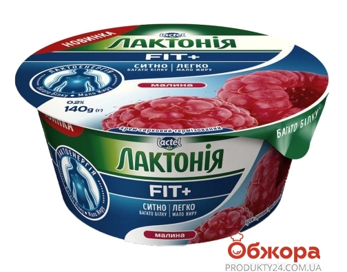 Крем сырковый Лактонія Малина нежирный 140 г – ІМ «Обжора»