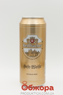 Пиво Redibacher Wheatbeer 0.5 л ж/б – ИМ «Обжора»