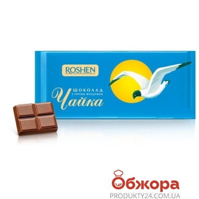 Шоколад "Рошен" (Roshen) "Чайка", 100 г – ИМ «Обжора»
