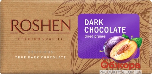 Шоколад Рошен 90 г черный с черносливом – ИМ «Обжора»