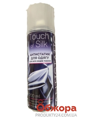 Антистатик Тoto `Touch of Silk`  для одягу  200 мл – ІМ «Обжора»