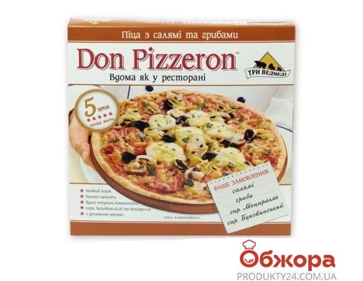Замороженная пицца "Три Ведмеді" Don Pizzeron 350 г с салями и грибами – ІМ «Обжора»