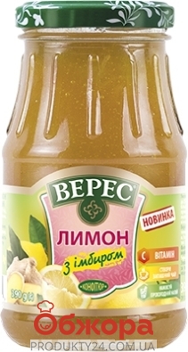 Конфитюр Верес 400 г лимон с имбирем – ИМ «Обжора»
