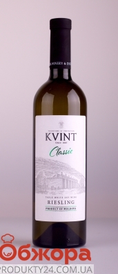 Вино белое сухое KVINT Рислинг, 0,75 л – ИМ «Обжора»