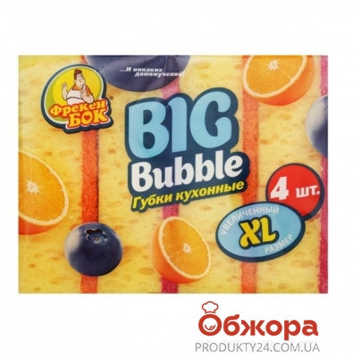 Губки ФБ кухонные BIG Bubble 4 шт – ИМ «Обжора»