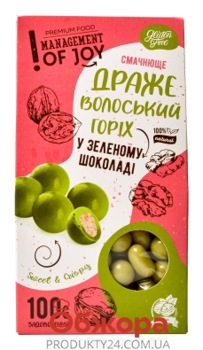 Драже Грецкий орех в зеленом шоколаде 100 г – ИМ «Обжора»