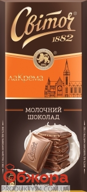 Шоколад Світоч 85г Ла крема молочний – ИМ «Обжора»