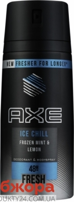 Дезодорант мужской ICE CHILL AXE 150 мл – ИМ «Обжора»