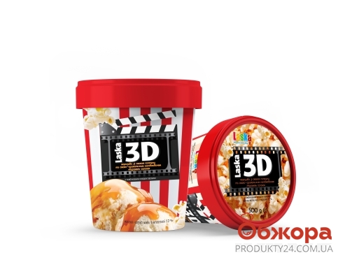 Мороз, Ласка  0,5кг 3D Солена карамель, попкорн карт/ст – ІМ «Обжора»