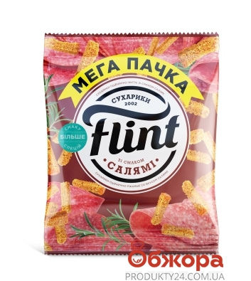 Сухарики Флінт 150г пшен-житн салямі – ІМ «Обжора»