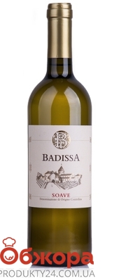 Вино Badissa Соаве белое сухое Италия 0,75 л – ИМ «Обжора»