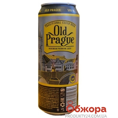 Пиво Olg Prague Bohemian Premium Lager 0.5 ж/б ІМП – ІМ «Обжора»