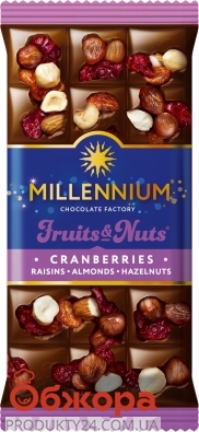 Шоколад Мілленіум 80г Fruits&Nuts мигдаль фундук журавл. родз – ІМ «Обжора»