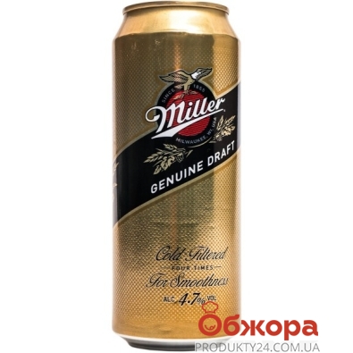 Пиво Миллер 0,5л ж/б – ІМ «Обжора»