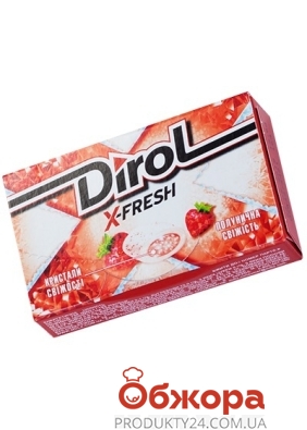 Жвачка Dirol X-Fresh клубничная свежесть – ИМ «Обжора»