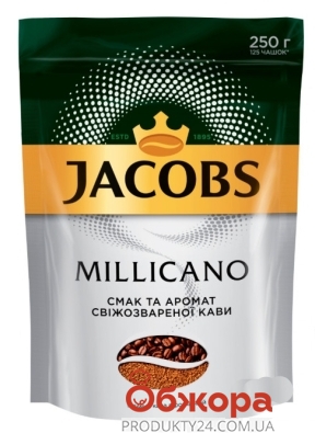 Кофе Jacobs Монарх Миликано Американо, 150 г – ІМ «Обжора»