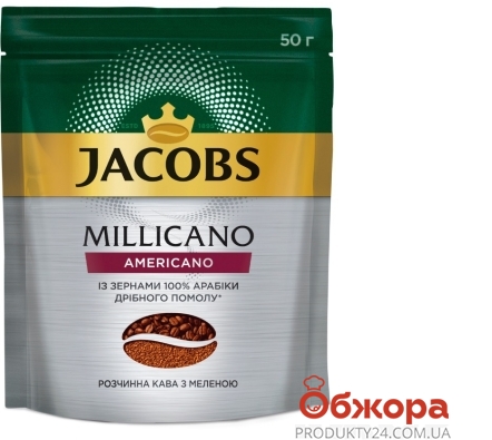 Кофе Jacobs Monarch Миликано Американо, 50 г – ІМ «Обжора»