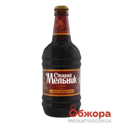 Пиво Старий Мельник з діжки Темне Оксамитове 0,45 л темне – ІМ «Обжора»