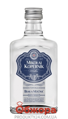 Горілка Mikolaj Kopernik 0,25л 40% Біла мiцна – ІМ «Обжора»