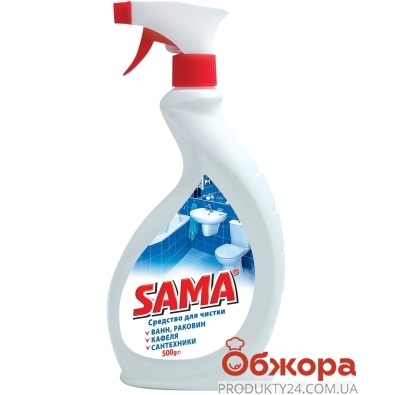 Спрей чистящий Sama для ванной комнаты 500 мл – ИМ «Обжора»
