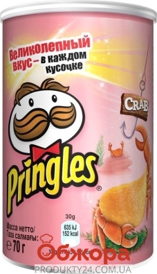 Чипсы Краб Pringles 70 г – ИМ «Обжора»