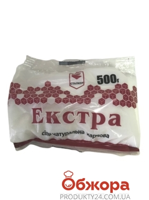 Соль Сталкер экстра 0,5 кг – ИМ «Обжора»