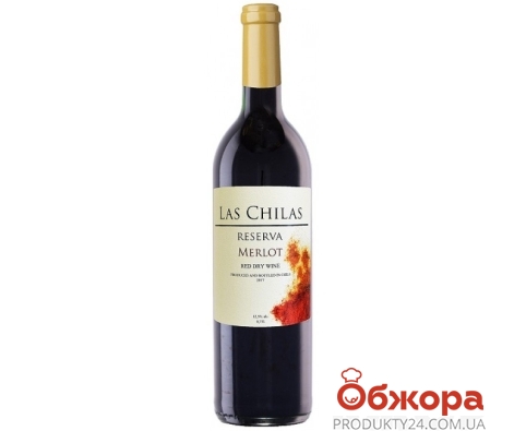 Вино красное сухое Лас Чилас Резерва Мерло 0,75 л – ИМ «Обжора»
