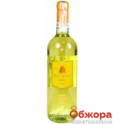 Вино белое сухое Sizarini Соаве DOC 0,75 л – ИМ «Обжора»