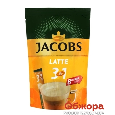 Кофе Jacobs  3в1 Латте 8*13 г – ИМ «Обжора»