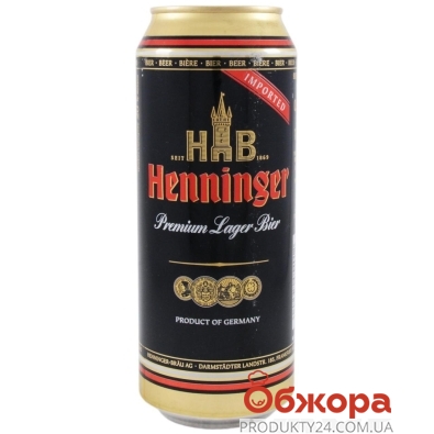 Пиво Henninger Lager 0.5 л – ИМ «Обжора»
