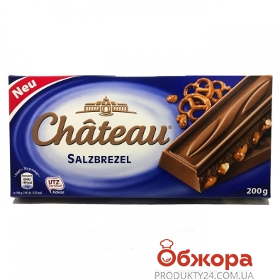 Шоколад Шато соленый Брезель 200 г – ІМ «Обжора»