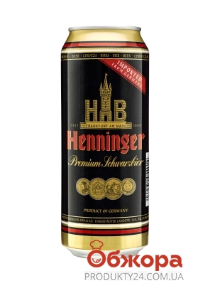 Пиво Henninger 0.5 л Premium Dark – ИМ «Обжора»