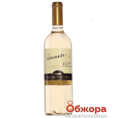 Вино белое сухое Winemaker Совиньон Блан 0,75 л – ИМ «Обжора»