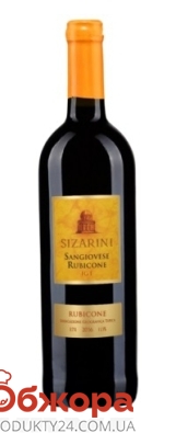 Вино красное сухое Sizarini Sangiovese Rubicone IGT 0,75 л – ИМ «Обжора»