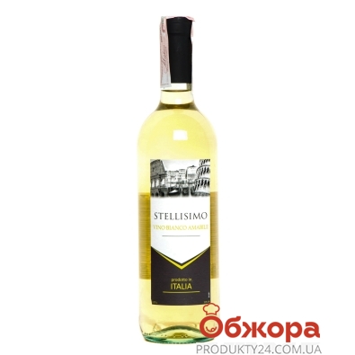 Вино белое сухое Stellisimo Bianco 0,75 л – ИМ «Обжора»