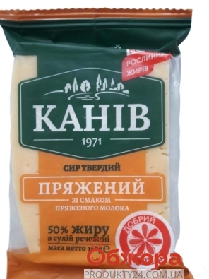 Сыр Топленый Канев 160 г – ИМ «Обжора»
