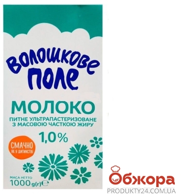 Молоко Волошкове поле 1% 1 кг – ІМ «Обжора»