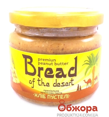 Паста арахісова Мастер Боб 300г хліб пустелі – ИМ «Обжора»