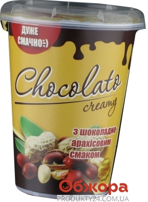 Шок крем Chocolato creamy 400г шоколадно-арахісова – ІМ «Обжора»