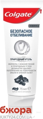 Зубная паста Безопасное отбеливание Природный уголь COLGATE 75 мл – ИМ «Обжора»