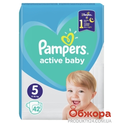 Підгузки PG PAMPERS Active Baby Junior (11-16 кг) Упаковка 42 шт, – ІМ «Обжора»