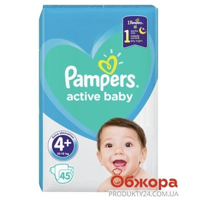 Подгузники Памперс(Pampers) New Baby-Dry Maxiт(9-16кг) Эконом 45 шт – ІМ «Обжора»