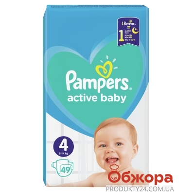 Подгузники  Памперс (Pampers)  Active Baby-Dry Maxi (8-14кг)  Эконом 49 шт. – ИМ «Обжора»