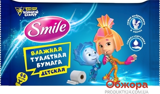 Туалетная бумага детская влажная Smile Фиксики с клапаном, 44 шт – ИМ «Обжора»