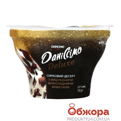 Десерт с шоколадными крошками Danone Даниссимо 3,2% 130 г – ИМ «Обжора»