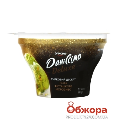 Десерт с фисташковым мороженым Danone Danissimo 3,2% 130 г – ИМ «Обжора»