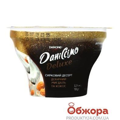 Десерт творожный Миндаль и Кокос Danone Даниссимо 3,2% 130 г – ИМ «Обжора»