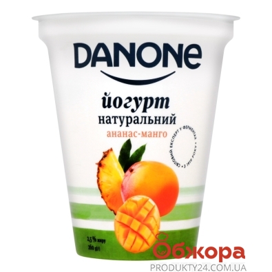 Йогурт Данон 2,5% 260гр ананас-манго – ІМ «Обжора»